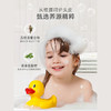 【孩子的温和洗发沐浴】韩国宫中秘策儿童婴幼儿洗发水300ml沐浴露300ml 商品缩略图7