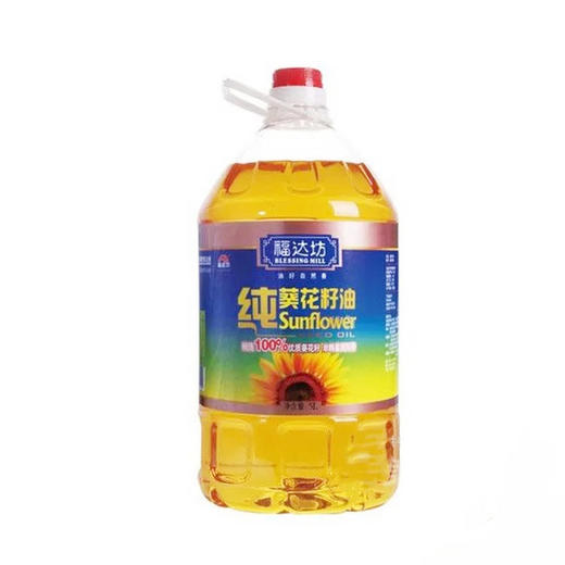 福达坊物理压榨纯葵花籽油5L*4瓶（6924497912100） 商品图1