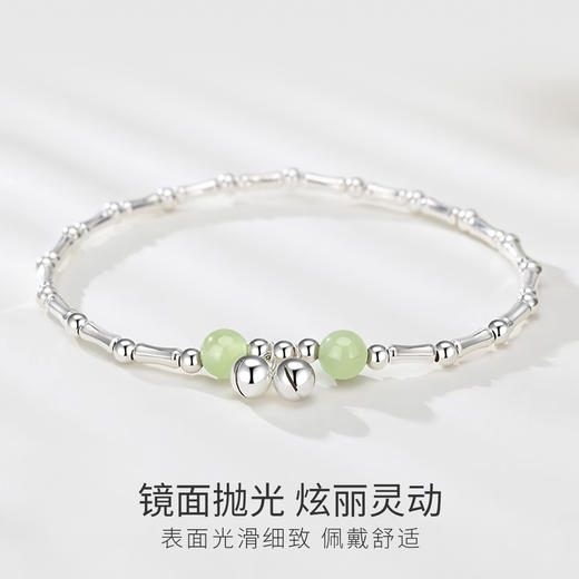 Winy925银竹节铃铛和田玉手链配证书送女友闺蜜节日生日礼物 商品图7