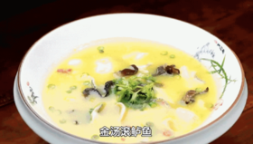 保护脾胃10道菜-小米金汤滚鲈鱼