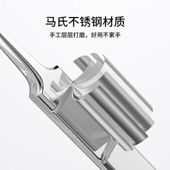 古迪GOOOD超尖粉刺针细胞夹6件套装挤痘痘闭口去黑头刮美容院专用工具镊子 商品图1
