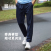【冰爽凉感层 吸湿速干后腰储物袋】必迈"001"冰薄速干裤（男女分版） 商品缩略图0