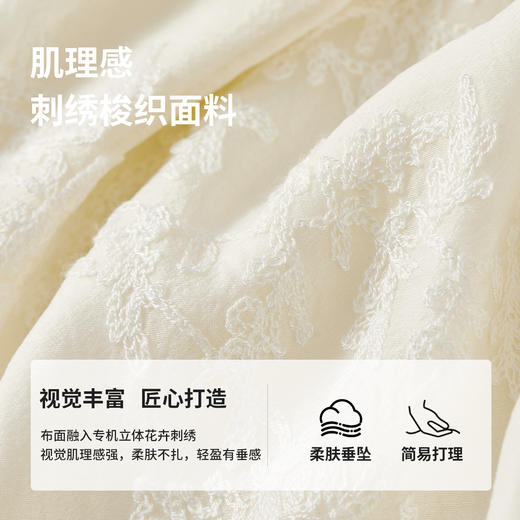 通勤优雅浪漫肌理感圆领不规则分割拼接垂坠A字无袖背心连衣裙-151L58207 商品图3