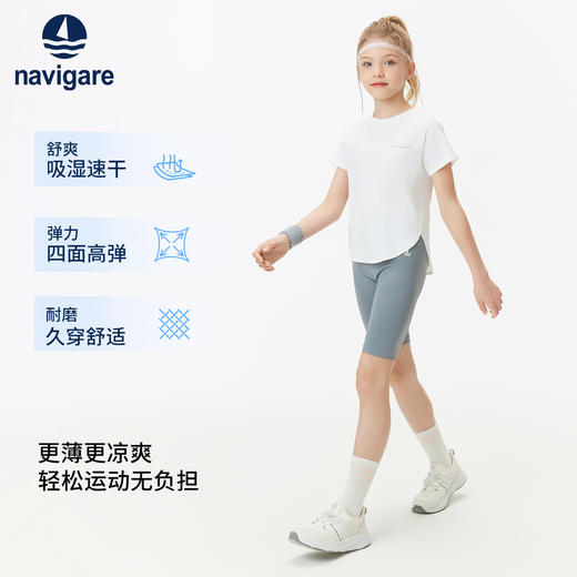 【纳维凯尔】【UPF50+吸湿吸汗】【120-165】Navigare意大利小帆船童装女童短袖T恤 商品图2