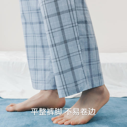 Threegun三枪 纯棉彩格男士家居长裤-T60032B01 商品图7