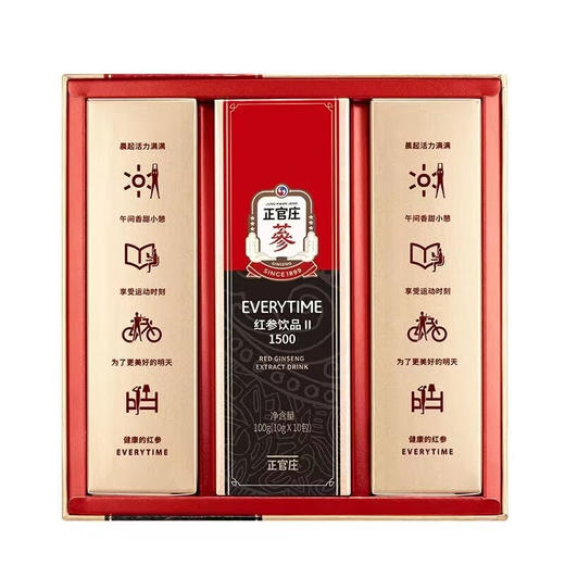 临期特价合集 | 韩国正官庄红参滋补饮品系列（多款可选） 商品图12