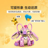 乐高LEGO 安琪LEGC43257史迪奇女朋友 商品缩略图5
