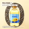 【悦惠精选】Member's Mark 压榨零反式脂肪葵花籽油 5l/桶 商品缩略图2