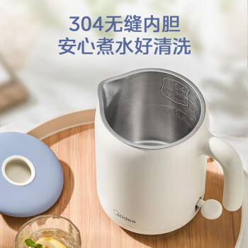 美的（Midea）电热水壶米色烧水壶便携式烧水杯五一提前购 0.6L智能304食品级不锈钢迷你便携小容量SH06X6-103 商品图3