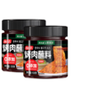 聚美厨韩式烤肉蘸料 香辣烤肉干料烧烤蘸料火锅调料108g*2瓶 0添加 /粮油调味 /调味品 /复合香辛料 商品缩略图4