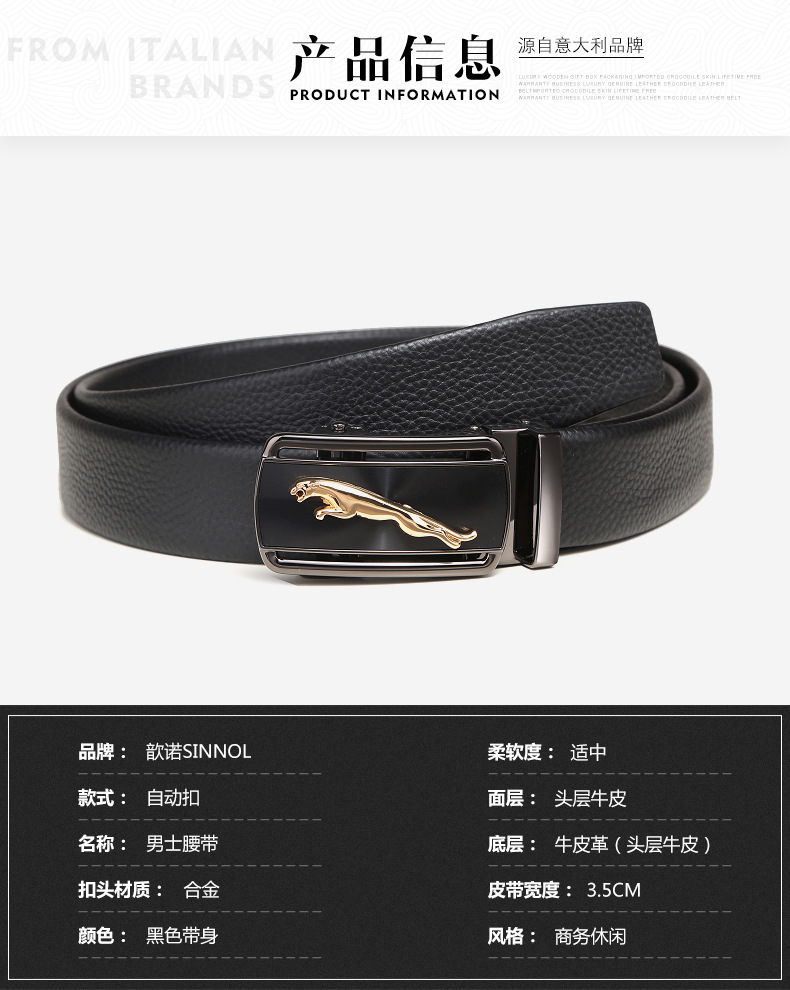 G89396详情 (9).jpg