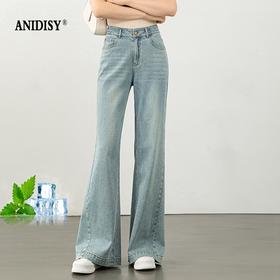 时尚高腰拉链修身弹力拖地微喇牛仔裤