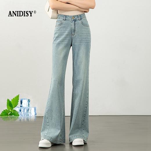 时尚高腰拉链修身弹力拖地微喇牛仔裤 商品图0