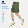【纳维凯尔】【UPF50+吸湿速干】【120-165】Navigare意大利小帆船男女童梭织短裤 商品缩略图0