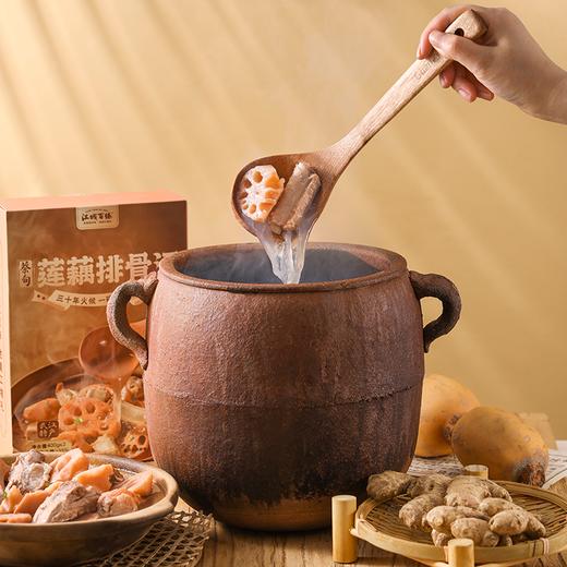【助农】江城百臻蔡甸莲藕排骨汤400g*2袋/盒装 商品图4