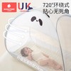 科巢婴儿床蚊帐罩新生儿宝宝专用儿童防蚊罩防摔全罩通用蒙古包 商品缩略图3