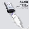 品胜usb转typec转接头充电转换器PD苹果16/15手机平板电脑数据线耳机U盘下载1个 商品缩略图1