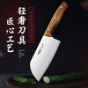 爱仕达（ASD）菜刀家用小厨刀厨房刀具不锈钢单刀切片刀水果刀RDG3W1WG 商品缩略图0