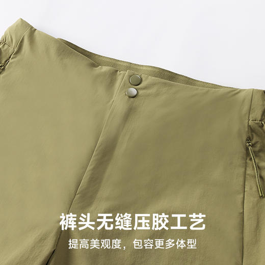 跃牌【PF系列】鸟家户外速干五分裤2025夏季新款通勤徒步露营休闲防风冰丝短裤男62236 商品图1
