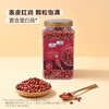 【悦惠精选】Member's Mark 有机红花生 1.7千克/罐 商品缩略图2