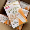 阿波罗6支装牛奶麦香味雪糕288g 商品缩略图0