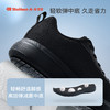 百宝男鞋网面透气一脚蹬健步鞋轻便休闲透气运动鞋防滑缓震送爸爸 商品缩略图2