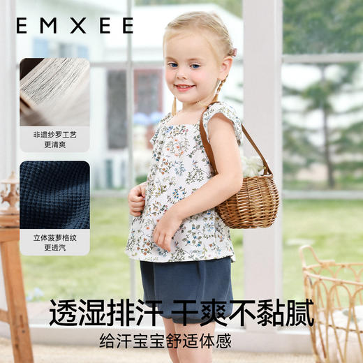 【宝宝服饰】嫚熙童装2025新款夏季儿童套装薄款女童短袖T恤女宝 商品图2