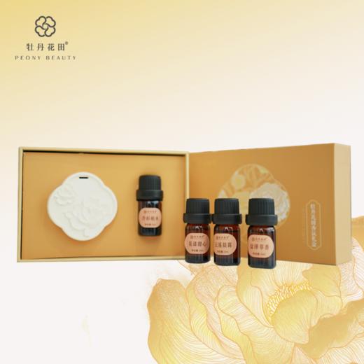 牡丹花田·香氛礼盒 （香石+精油+缎带）4款香型任选 现货直发 如需礼袋下单请备注 商品图1