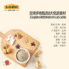 五谷磨房益元八珍粉1020g 商品缩略图1