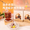 开普山谷南非路易波士茶湿流博士茶代用茶冲泡饮品独立茶包 商品缩略图2
