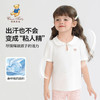 【100%棉】【精典泰迪】【90-130】儿童短袖t恤夏季女童娃娃领洋气翻领上衣 商品缩略图4