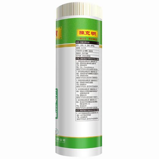 陈克明劲道玉带挂面 900g 商品图3