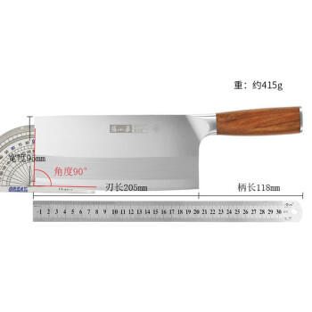 张小泉 铭匠系列三合钢刀具 菜刀厨片刀 切片刀厨师刀家用不锈钢菜刀 商品图3