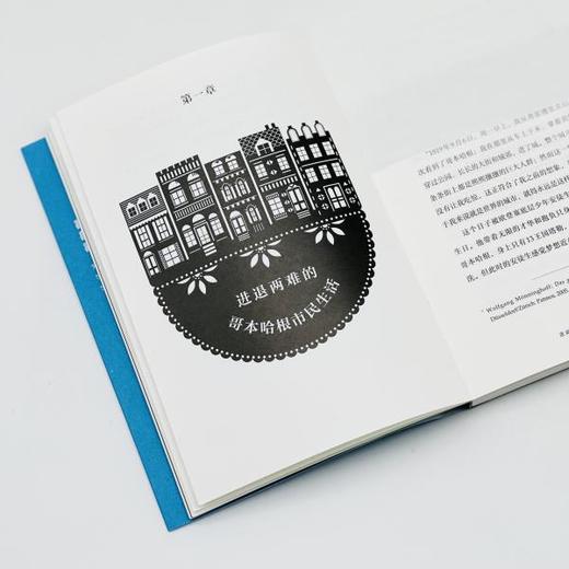 安徒生，故事的影子丨一本书读懂汉斯·克里斯蒂安·安徒生，与他非凡童话背后的故事 商品图7