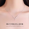 六鑫珠宝 槲寄生月光石吊坠 轻奢小众 S925纯银 商品缩略图2