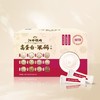 【悦惠精选】江中猴姑高蛋白米稀30g*36 商品缩略图2