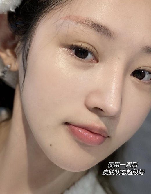 【5.10王炸割肉价】迪奥小A瓶精华30ml 商品图4