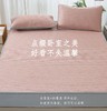 【小冰块凉席三件套】凉感一步到位，天然降温！立体透气网设计，吸湿排汗、告别闷热！亲肤舒适，A类母婴级标准！易折叠、可机洗！ 商品缩略图1