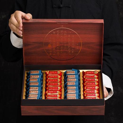【父亲节好物！武夷岩茶】送长辈爸爸送客户领导大红袍肉桂茶叶礼盒装团购伴手礼端午节。ry 商品图2