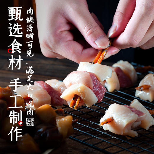 尾巴先生狗狗零食肉串磨牙棒中小型犬宠物幼犬训练奖励狗鸡肉干 商品图1