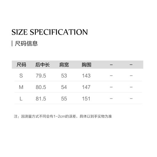 棉仓3431504010-IACHOE 圆领开叉无袖衬衫 商品图2