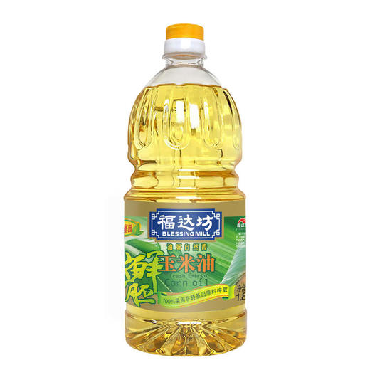 福达坊非转基因物理压榨鲜胚玉米油1.8L*6瓶（6924497921874） 商品图1