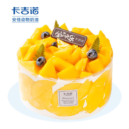 [仲夏芒芒] 夏天就要大口吃芒果 商品图0