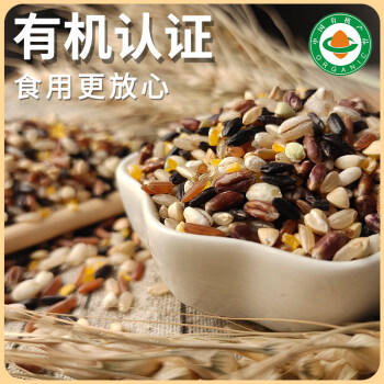 祁连裕农有机十谷米 青稞米燕麦米藜麦米八宝粥料 粗粮粥饭 真空装3.6斤 /粮油调味 /杂粮 /复合粥米 商品图0