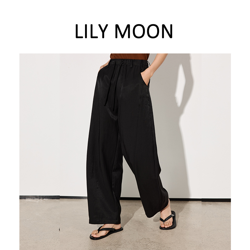 LILYMOON【奶芙镰刀拖地裤】轻柔舒适阔腿裤夏季百搭凉感神裤
