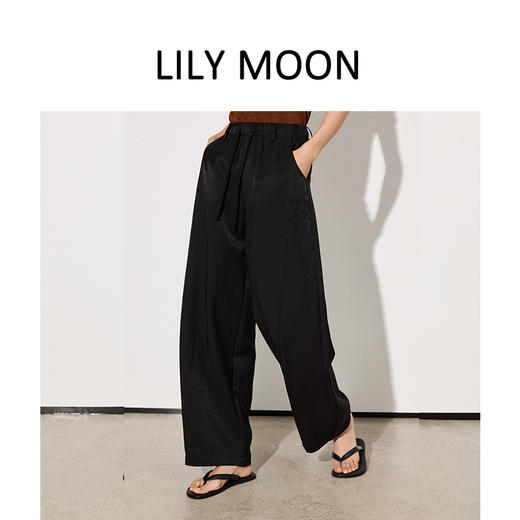LILYMOON【奶芙镰刀拖地裤】轻柔舒适阔腿裤夏季百搭凉感神裤 商品图0