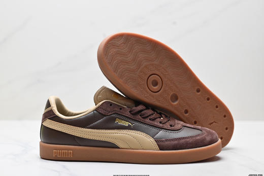 彪马PUMA Club II Era舒适百搭低帮休闲板鞋397447-02男女鞋 商品图4