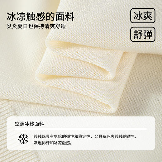 【纳维凯尔】【120-165】Navigare意大利小帆船童装女童短袖针织衫 商品图3