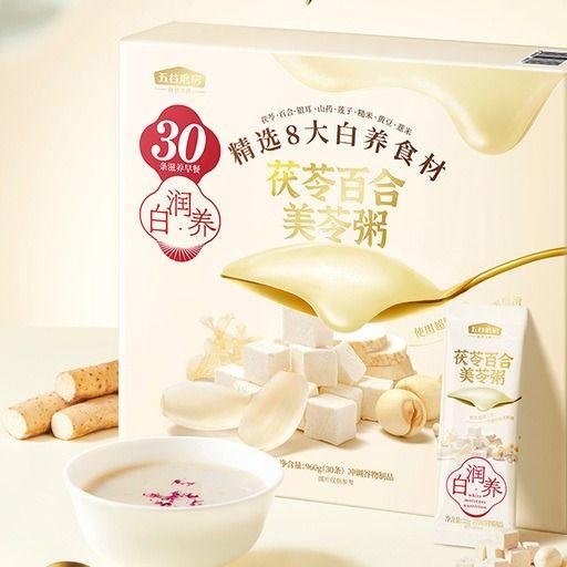 【悦惠精选】五谷磨房茯苓百合美苓粥32g*30 商品图1