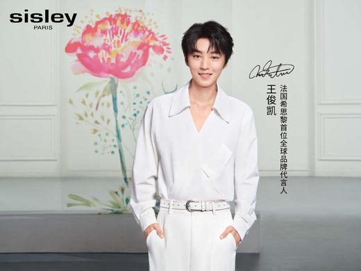 明星单品 【希思黎全能乳125ML】1瓶Sisley全能乳等于水乳十精华+面霜(外盒运损) 维稳大师咿闭眼入不踩雷國?抗初老、日间维护、夜间强化网懒人必备 商品图4